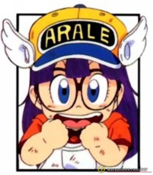 Arale.jpg