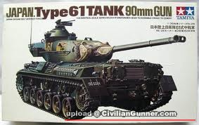Type 61.jpg
