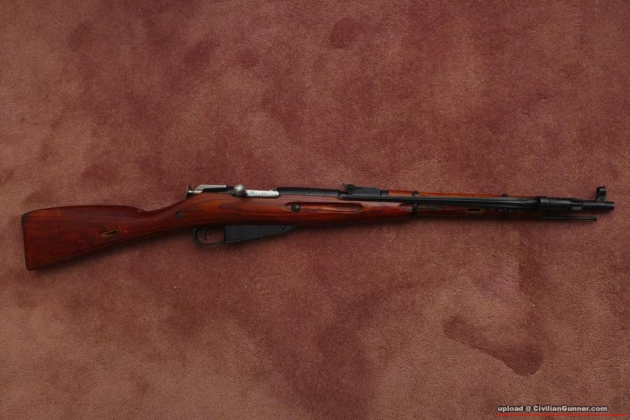 mosin m44.jpg