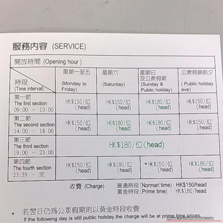 Price.jpg