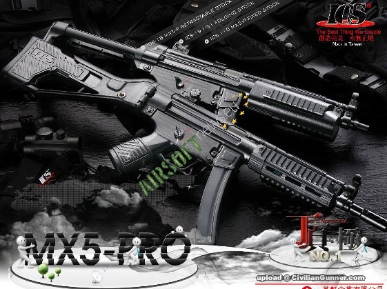ics-mx5-pro-00.jpg