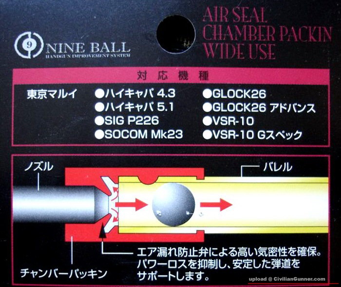 9ball_design.jpg