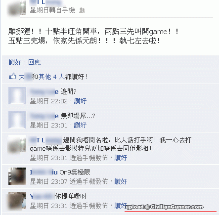 fb.gif