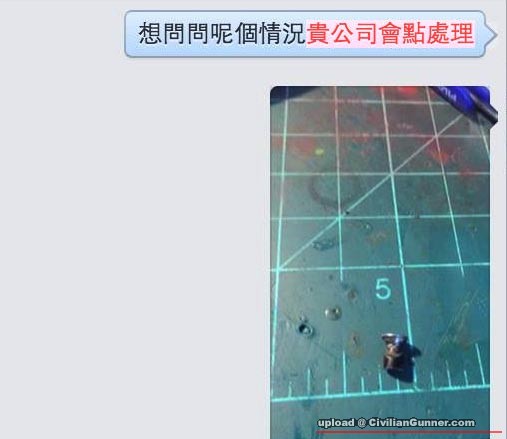 Screen shot 2015-09-18 at 10.37.23 AM.jpg
