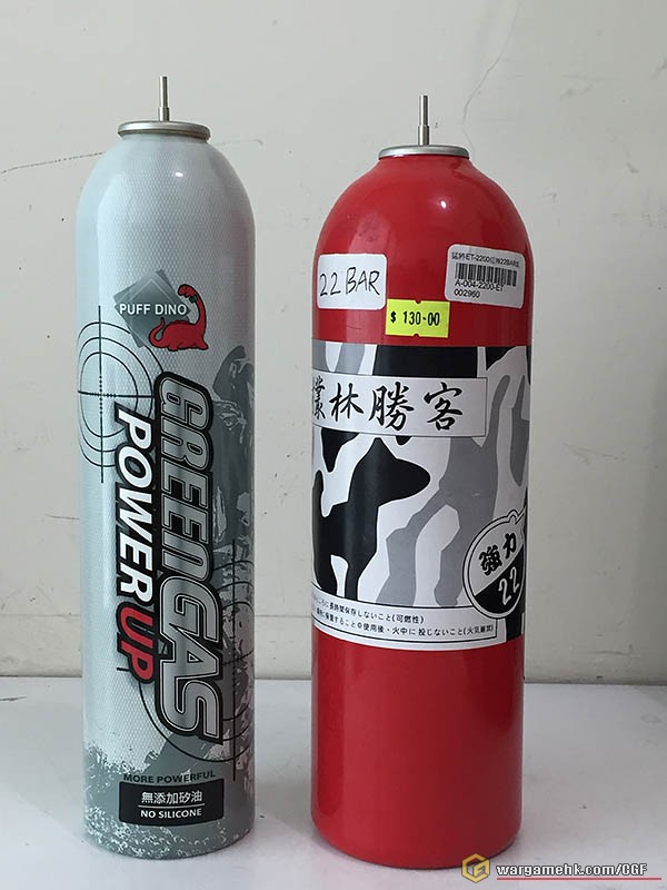 gas.jpg