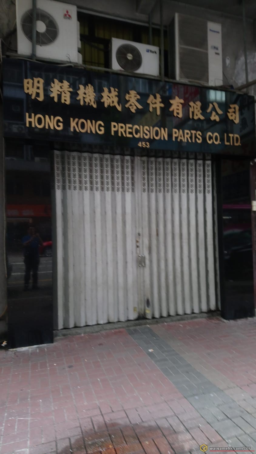 oring.jpg