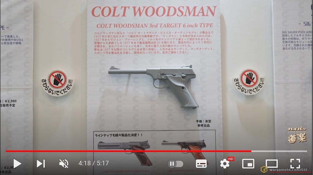 colt.jpg