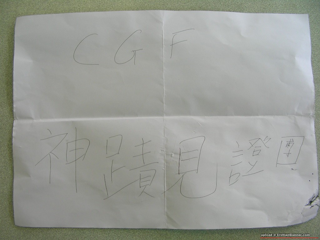DSCN5400.JPG