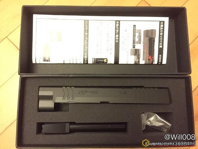 Detonator XDM-2.jpg