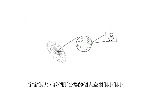 20100605_f619b3292e7bd7273e6arUWU3PhbcBWD.gif
