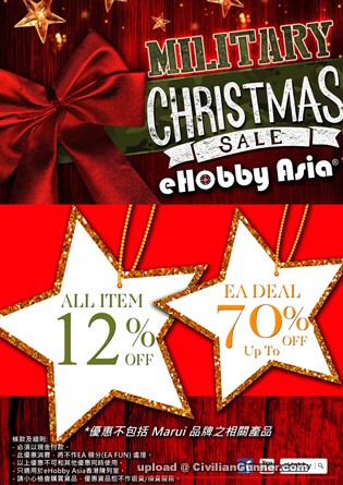 Christmas Sale - 2016_Local Forum.jpg