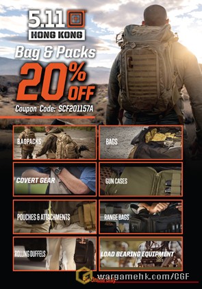 511 Bags & Pack Special - 20% OFF Ver2_Low.jpg