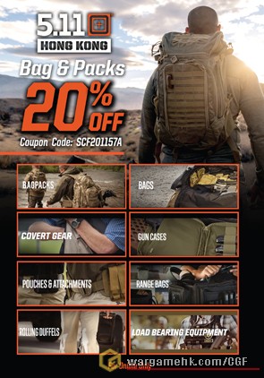 511 Bags & Pack Special - 20% OFF Ver2_Low.jpg