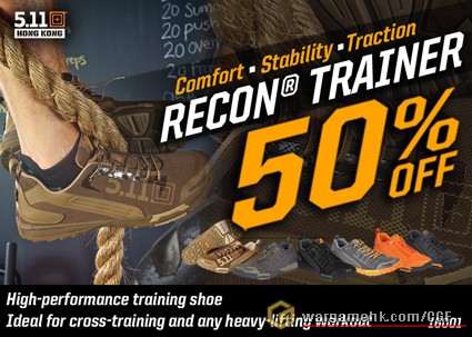 16001 - RECON&#174; TRAINER 50% Off - Low.jpg