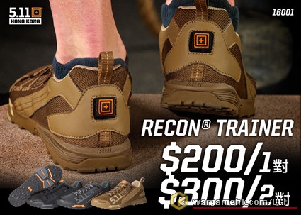 16001 - RECON&#174; TRAINER 200_Pair_300 2 Pair -Poster_Low.jpg