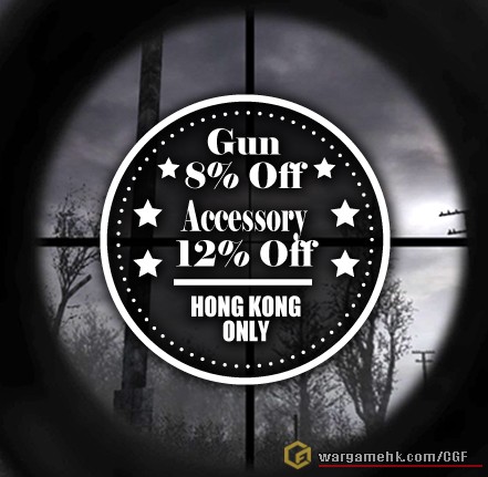 SPK Shop - Gun 8% OFF  Accessory 12 OFF - FB Post.jpg