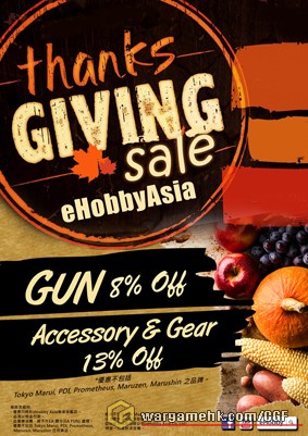 Thanksgiving Sale 2017 - Local.jpg