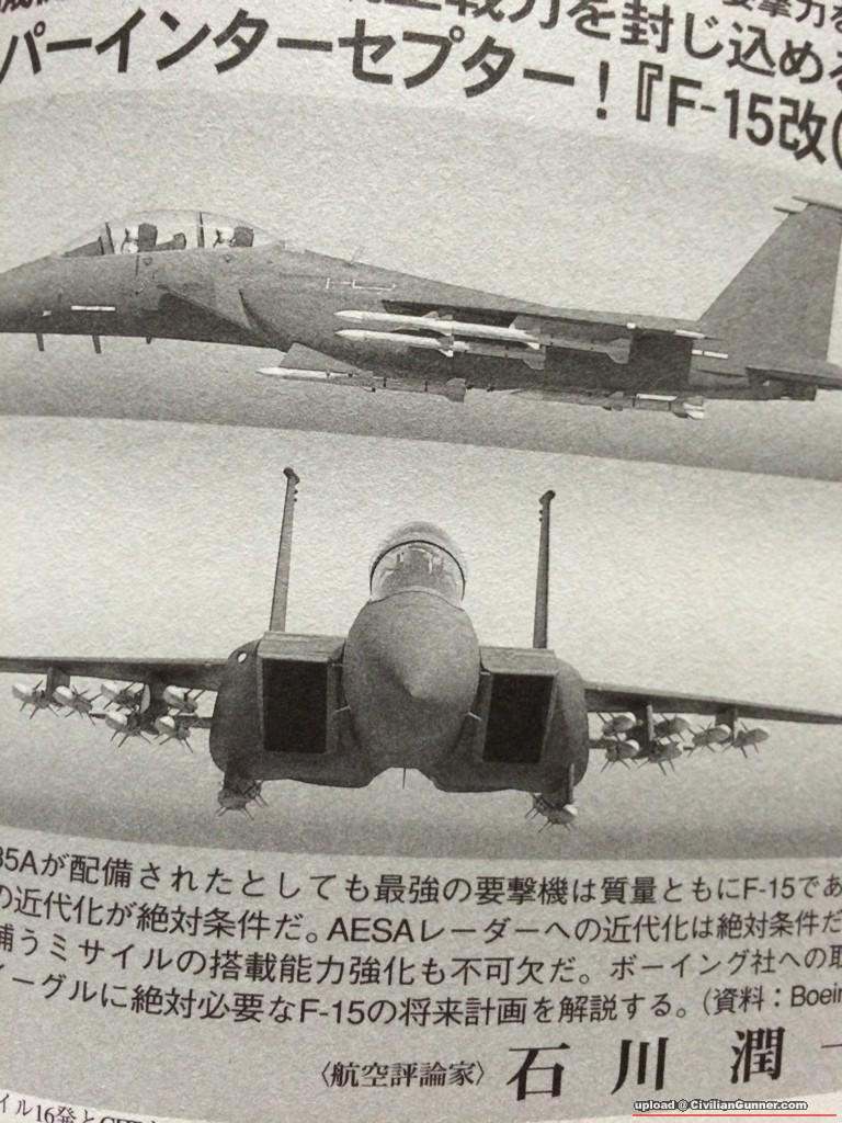 f15j2.jpg