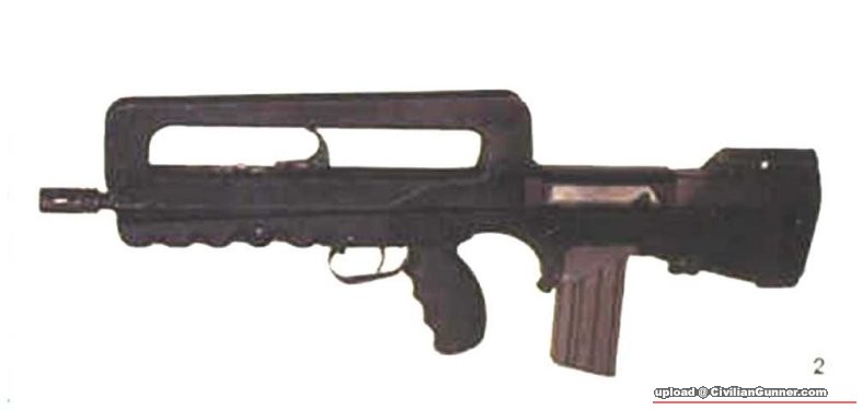 FAMAS_France_Army.jpg