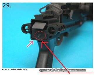 M14.jpg
