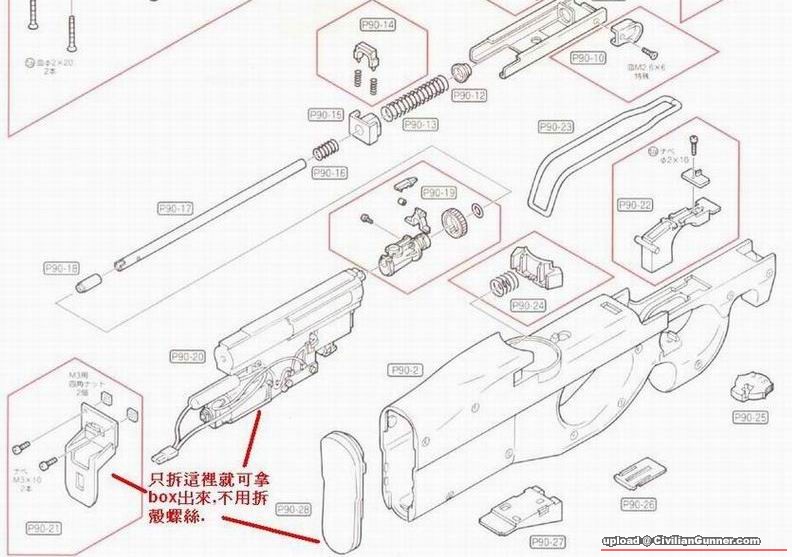 P90.JPG