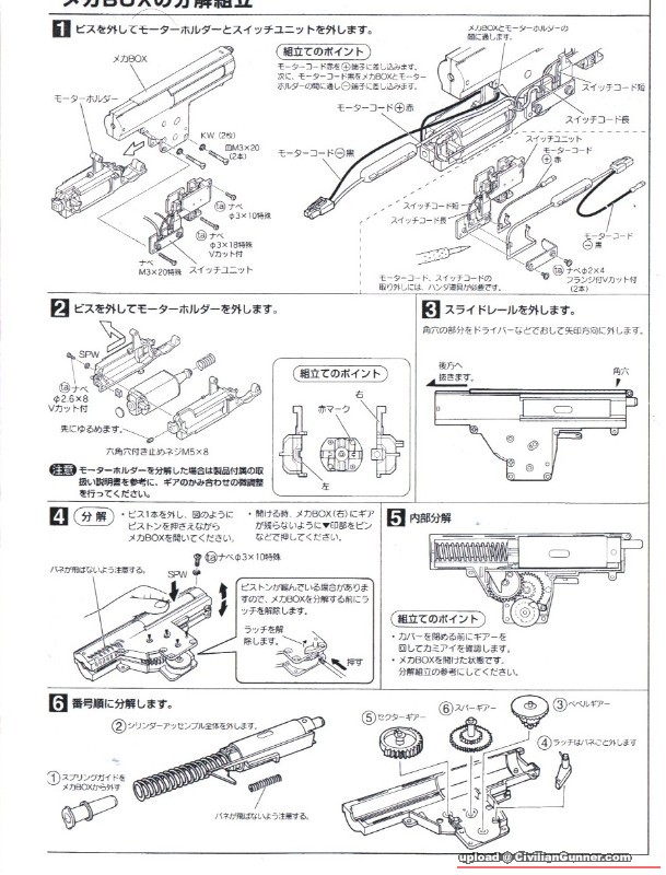 p90-1.JPG