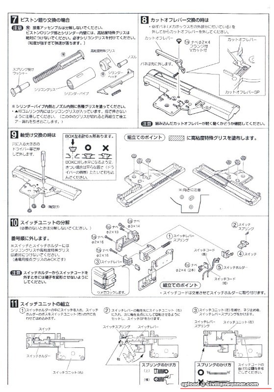 p90-2.JPG