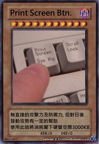 Print-Screen-Card.jpg