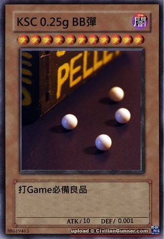 BB-Bullet-Card.jpg