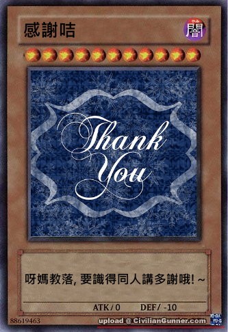Thank-You-Card.jpg