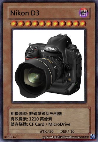 Nikon-D3-Card.jpg