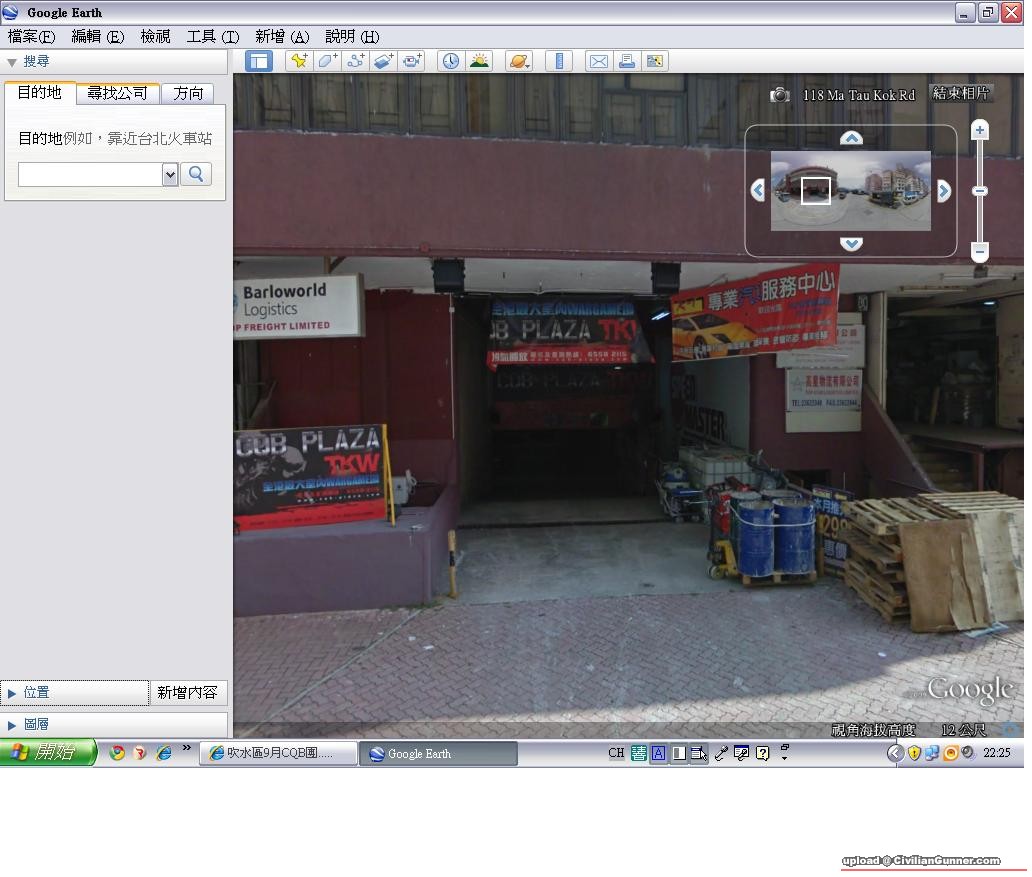 CQB Plaza TKW.JPG