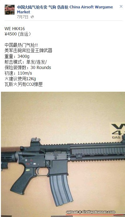 416.jpg