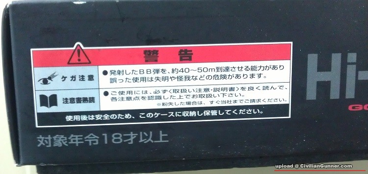 IMAG1198a.jpg