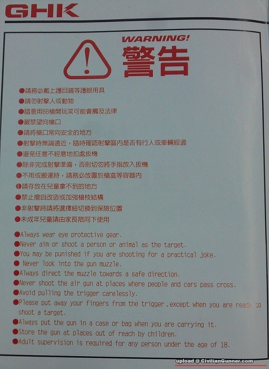 IMAG1196a.jpg