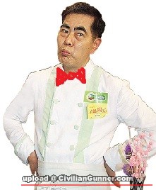 104927.jpg