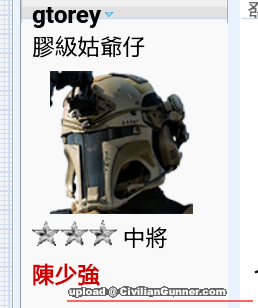 Screenshot_2016-04-22-16-10-02-1.png