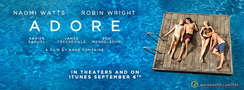 adore-1.jpg