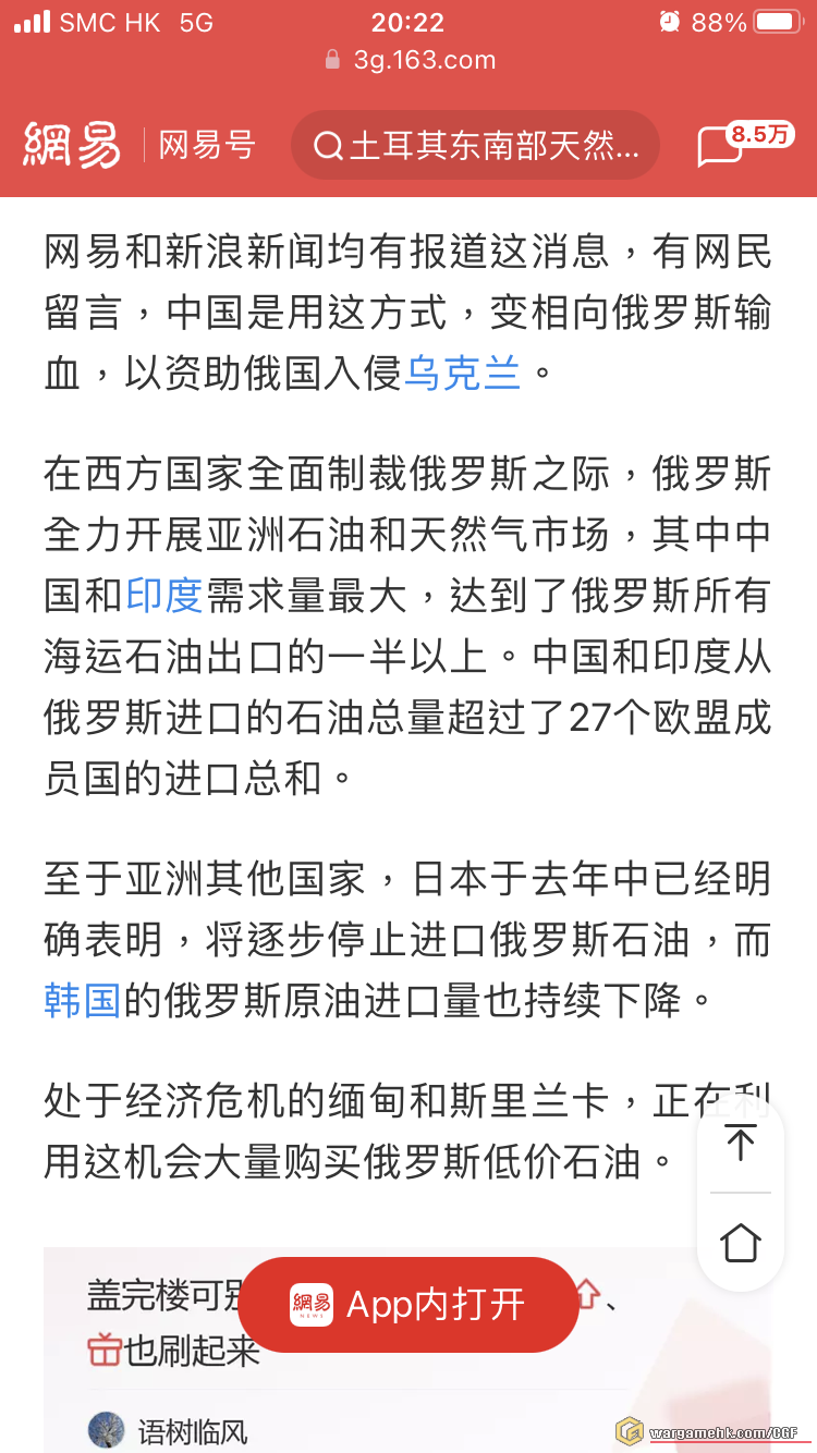 E0F0EDFA-DEBA-4C77-9E68-1E36DDAD4787.png