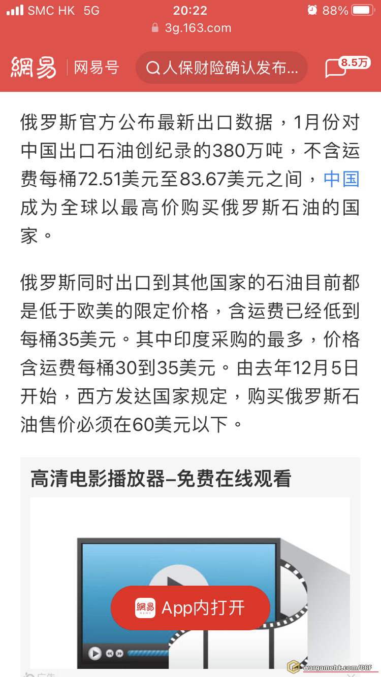 AD7947BB-79C7-47BE-A519-0276C23CD44D.png