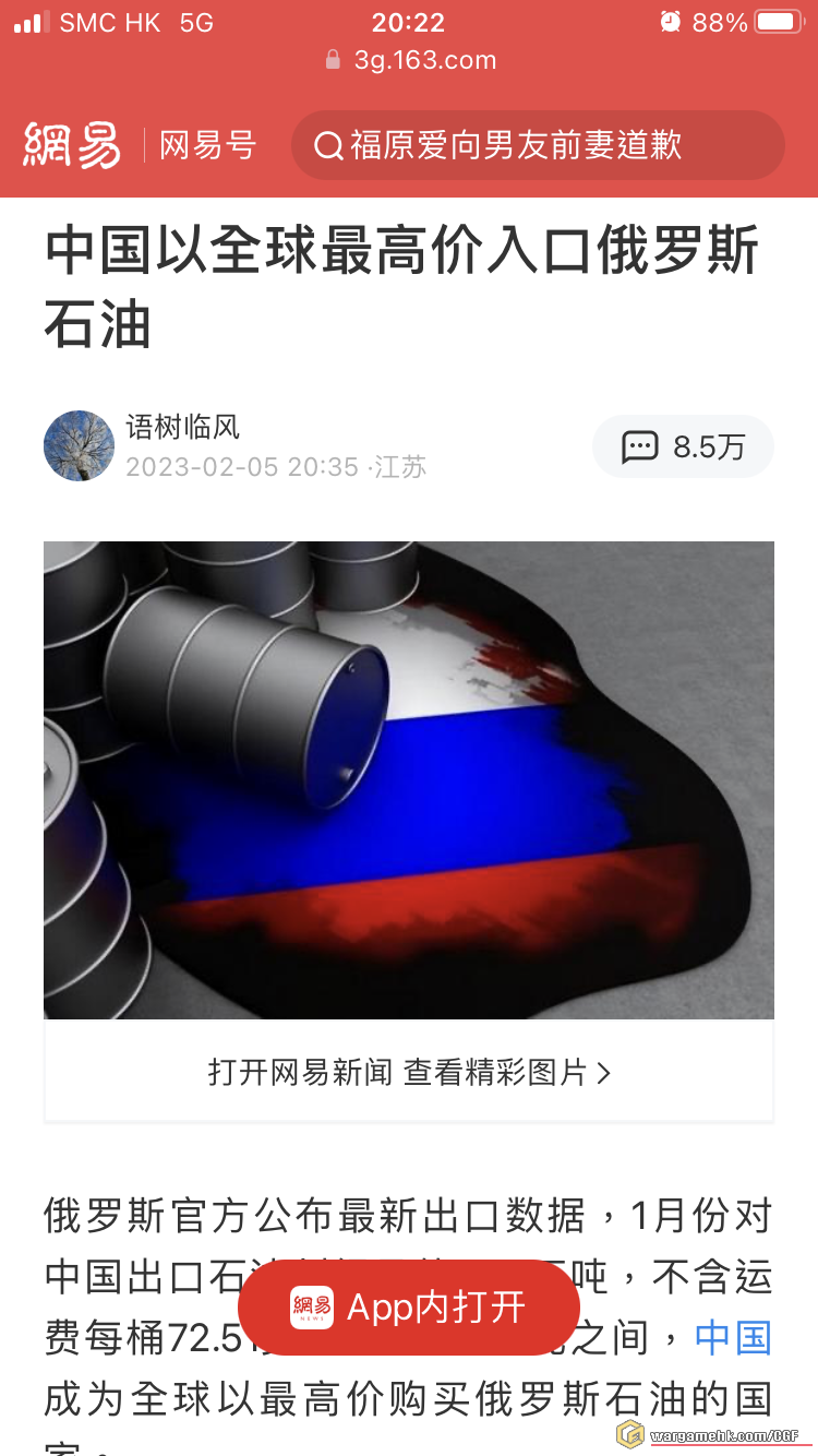 B5977665-E917-4AA9-9F75-09327B483C05.png