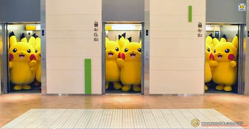 pikachu.jpg