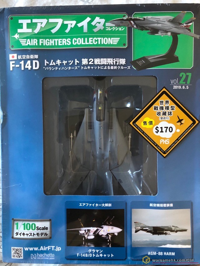 6FCD85B0-ECB7-4067-91D8-2DCFA4B95362.jpeg