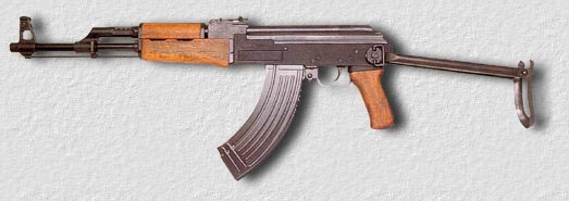 AK47s.jpg (19271 bytes)