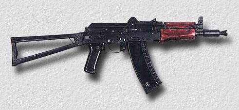 AKS-74U.jpg (28763 bytes)