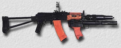 AKS-74Ugl.jpg (21862 bytes)