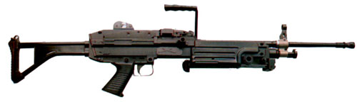 M249g.jpg (17393 bytes)