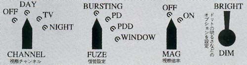 OCIW-select.jpg (17213 bytes)
