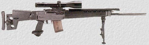 SG550-1sniper.jpg (17803 bytes)